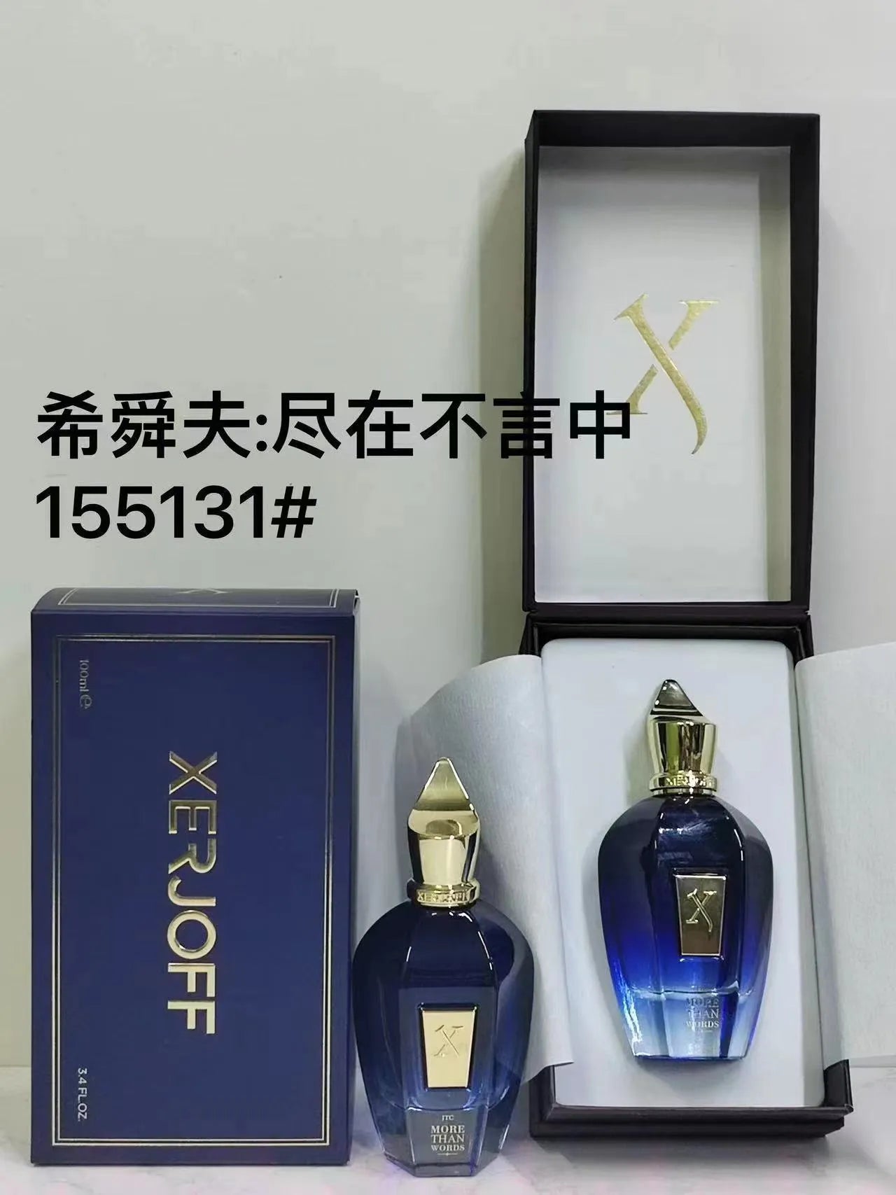 EDP Perfume XERJOFF ERBA PURA More than Words VERDE ACCENTO SOPRANO OPERA CORO 100Ml EDP Men Women'S Abstract Perfume Long Lasting EDP Good Smell