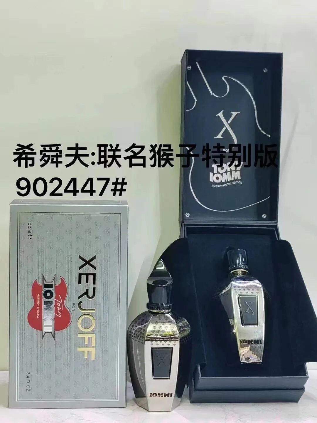 EDP Perfume XERJOFF ERBA PURA More than Words VERDE ACCENTO SOPRANO OPERA CORO 100Ml EDP Men Women'S Abstract Perfume Long Lasting EDP Good Smell