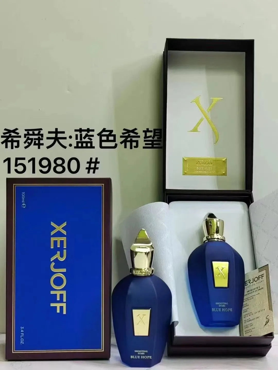 EDP Perfume XERJOFF ERBA PURA More than Words VERDE ACCENTO SOPRANO OPERA CORO 100Ml EDP Men Women'S Abstract Perfume Long Lasting EDP Good Smell