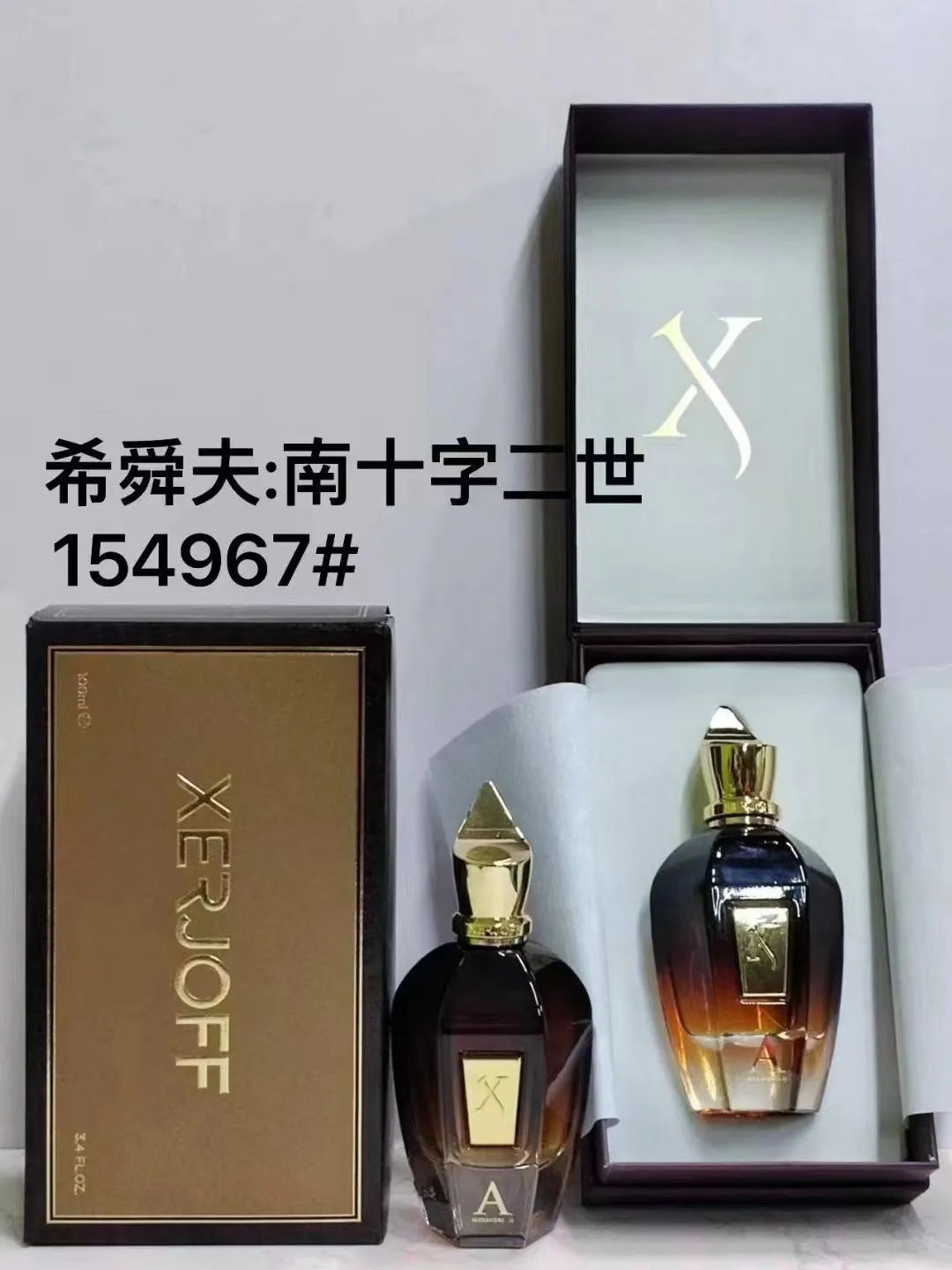 EDP Perfume XERJOFF ERBA PURA More than Words VERDE ACCENTO SOPRANO OPERA CORO 100Ml EDP Men Women'S Abstract Perfume Long Lasting EDP Good Smell