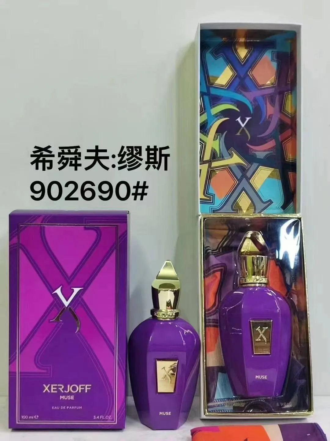 EDP Perfume XERJOFF ERBA PURA More than Words VERDE ACCENTO SOPRANO OPERA CORO 100Ml EDP Men Women'S Abstract Perfume Long Lasting EDP Good Smell