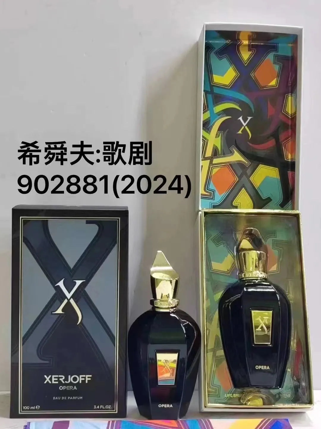 EDP Perfume XERJOFF ERBA PURA More than Words VERDE ACCENTO SOPRANO OPERA CORO 100Ml EDP Men Women'S Abstract Perfume Long Lasting EDP Good Smell