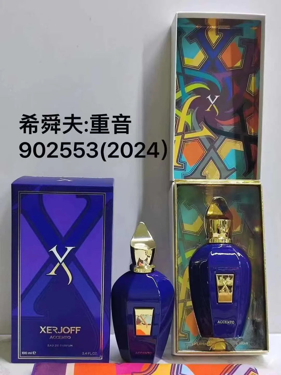 EDP Perfume XERJOFF ERBA PURA More than Words VERDE ACCENTO SOPRANO OPERA CORO 100Ml EDP Men Women'S Abstract Perfume Long Lasting EDP Good Smell