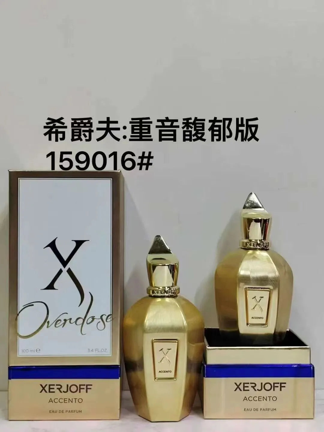 EDP Perfume XERJOFF ERBA PURA More than Words VERDE ACCENTO SOPRANO OPERA CORO 100Ml EDP Men Women'S Abstract Perfume Long Lasting EDP Good Smell