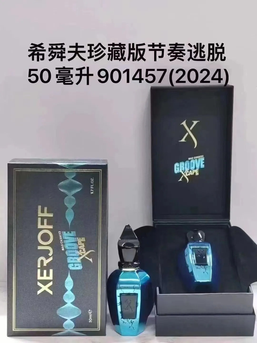 EDP Perfume XERJOFF ERBA PURA More than Words VERDE ACCENTO SOPRANO OPERA CORO 100Ml EDP Men Women'S Abstract Perfume Long Lasting EDP Good Smell